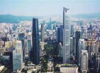 媒體看越秀|越秀地產助力大灣區世界級城市群未來